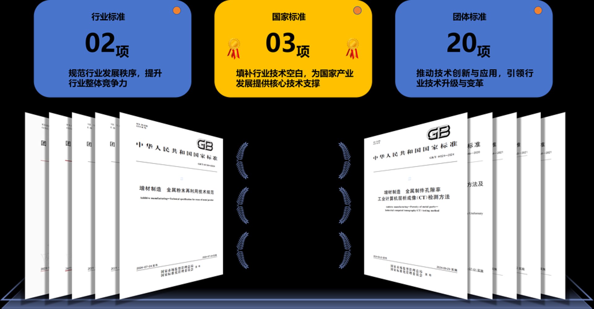 千姿服饰标签