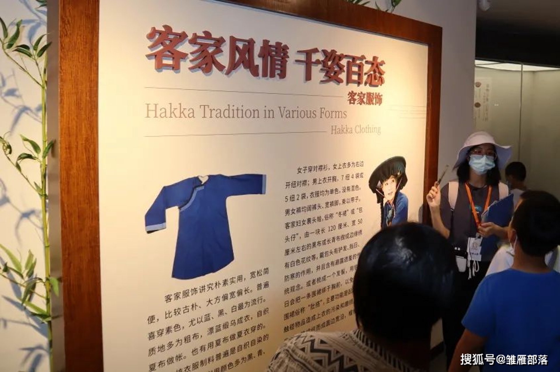 千姿服饰标签
